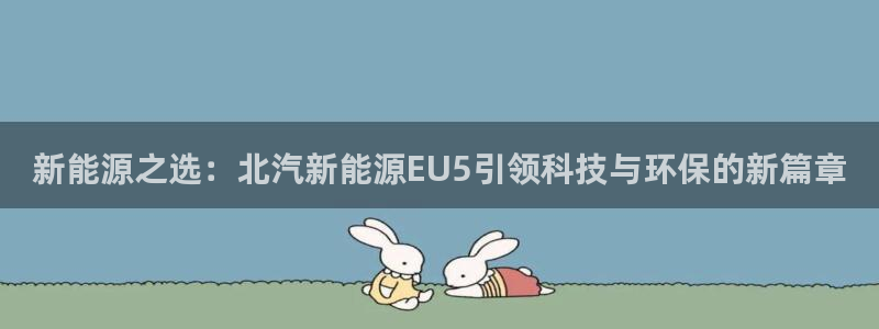 门徒娱乐网站官网