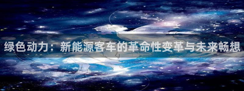 门徒娱乐跑路了吗最新消息新闻