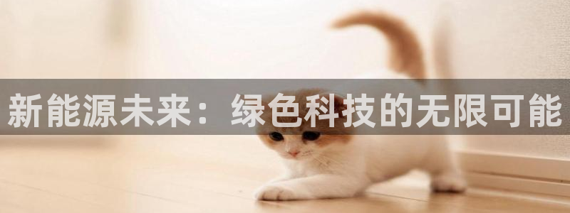 门徒娱乐是个什么软件呀