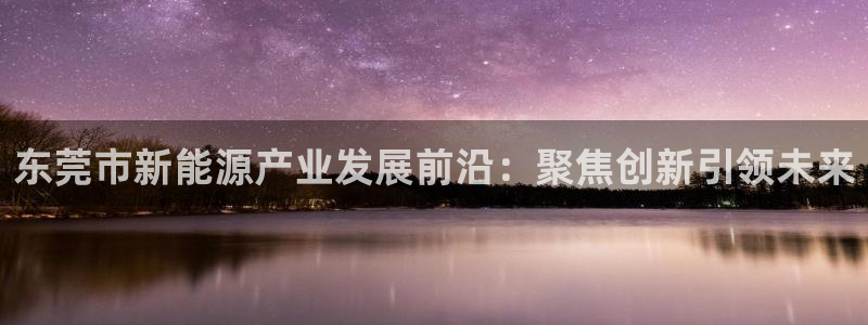 门徒娱乐项目是什么