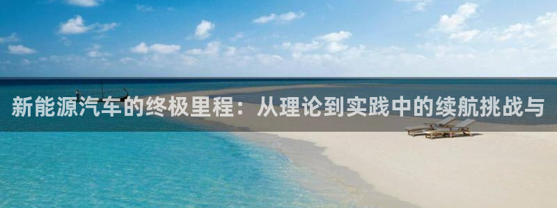 门徒娱乐项目
