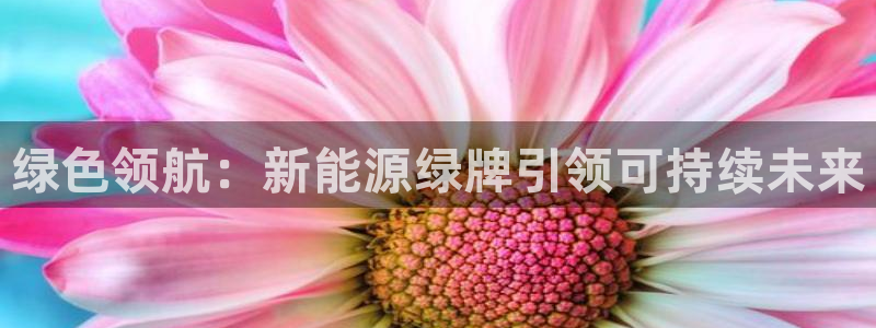 门徒娱乐平台
