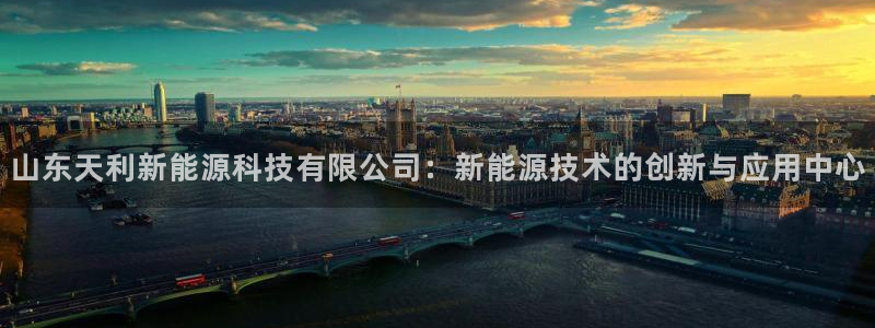 蓝狮门徒娱乐