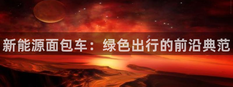门徒娱乐川六七五一38