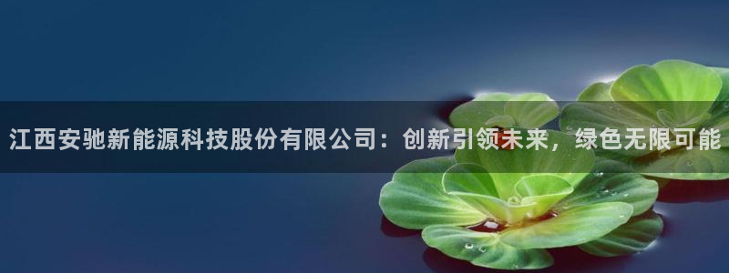 门徒娱乐去看判官333OO