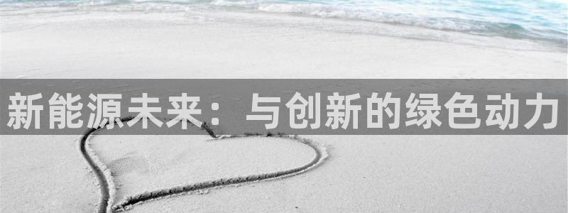门徒娱乐里eth靠谱不