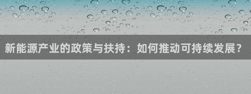 娱乐门徒重生香港