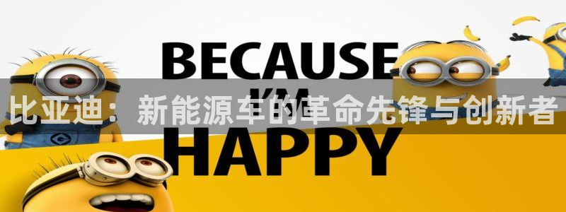 门徒娱乐后