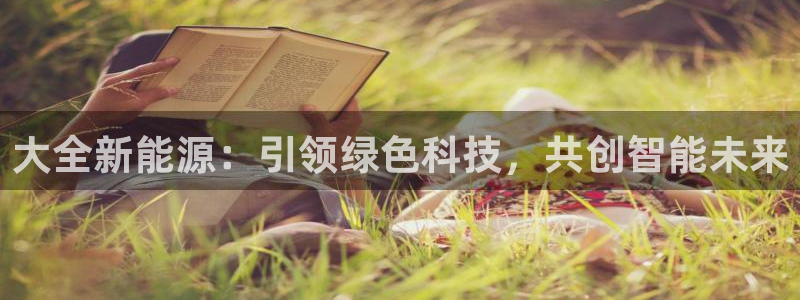 门徒娱乐平台注册登录